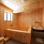 Lake Biwa – Chikubu Yu-an –