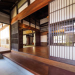 Lake Biwa – Chikubu Yu-an –